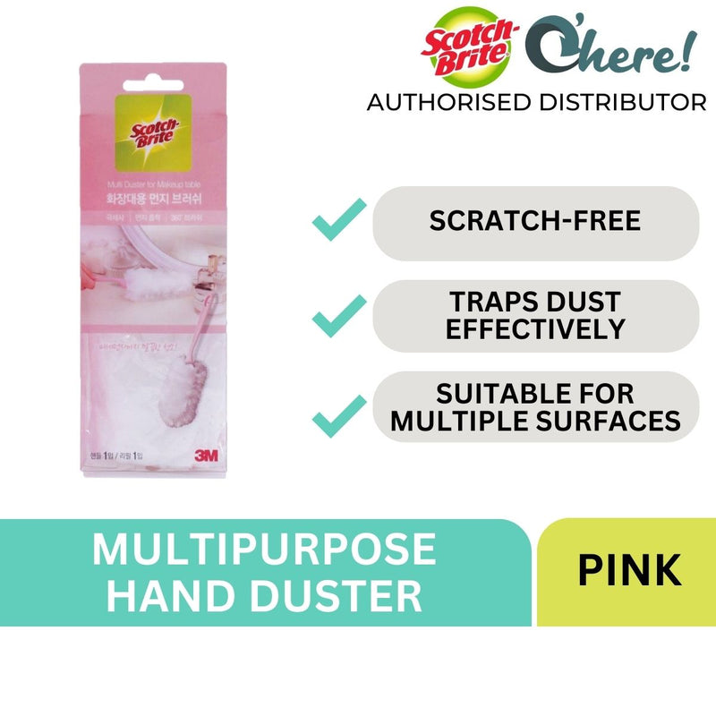 3M Scotch Brite HDPNK Multipurpose Hand Duster, Pink