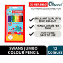 Stabilo Swans Jumbo Colour Pencils, 12 Colours