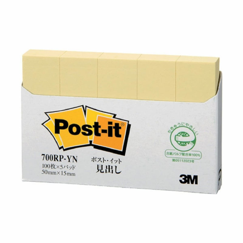 3M Post-it Pagemarkers 15 mm x 50 mm Recycled Fusenshi Yellow 5 Small Pad/Pack 100 Sheets/Pad