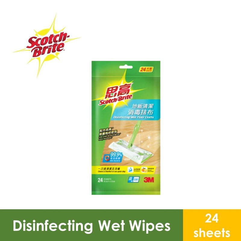 3M Scotchbrite Floor Disinfecting Wipes 24 Sheets