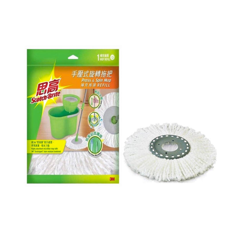 3M Scotchbrite 2-in-1 Eco Spin Mop/T4/T0 Spin Mop Refill