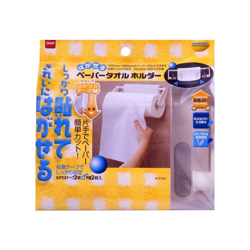 Nitoms Stripable Adhesive Paper Towel Hold