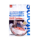 Nitoms Heat-Proof Aluminum Tape 38