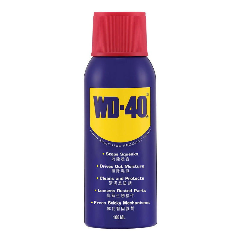 WD-40 Multi Use Product 100 ml