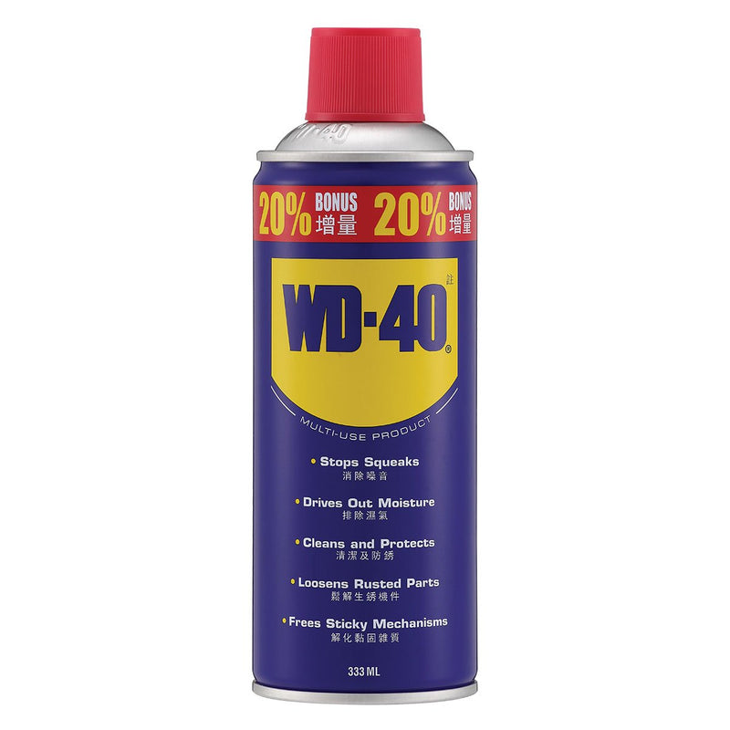 WD-40 Multi Use Product 333 ml