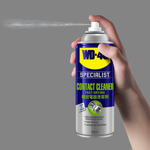 WD-40 Specialist Fast Drying Contact Cleaner 360 ml