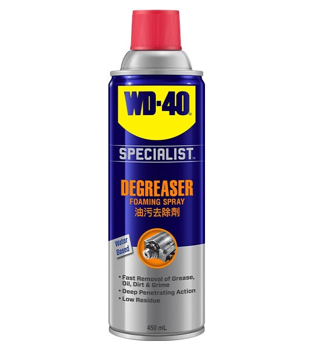 WD-40 Specialist Fast Acting Degrease 450 ml