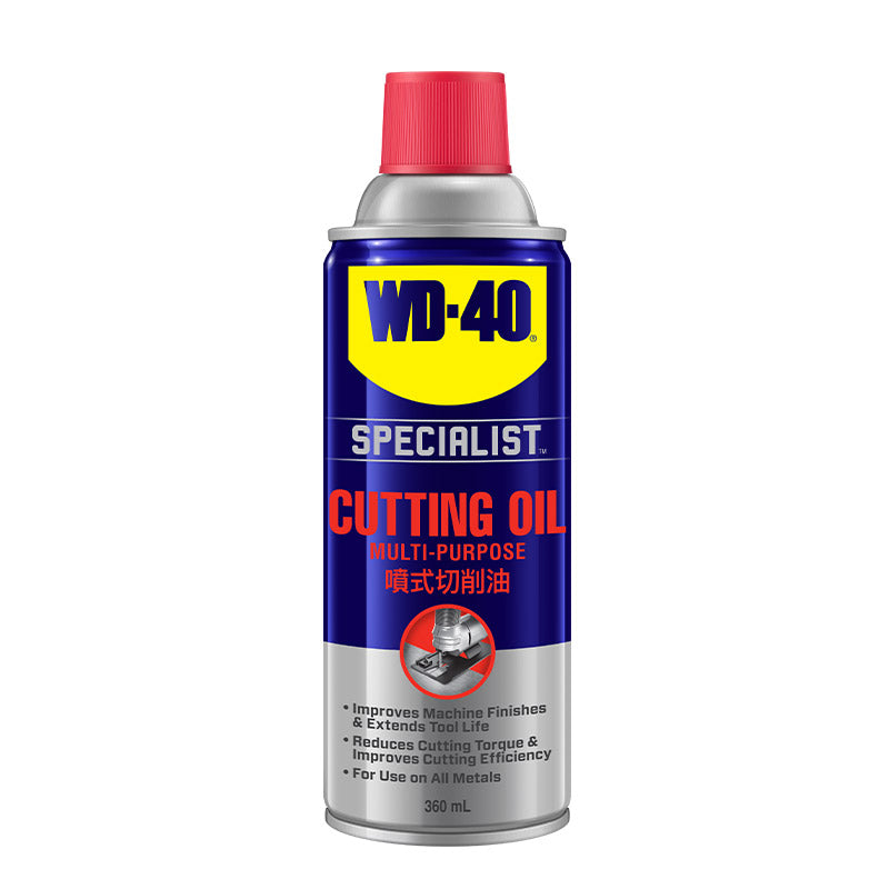 WD-40 Multi-Purpose Cutting Oil