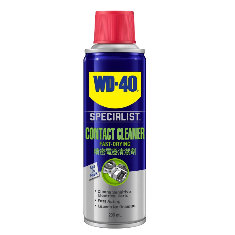 WD-40 Specialist Fast Drying Contact Cleaner 200 ml
