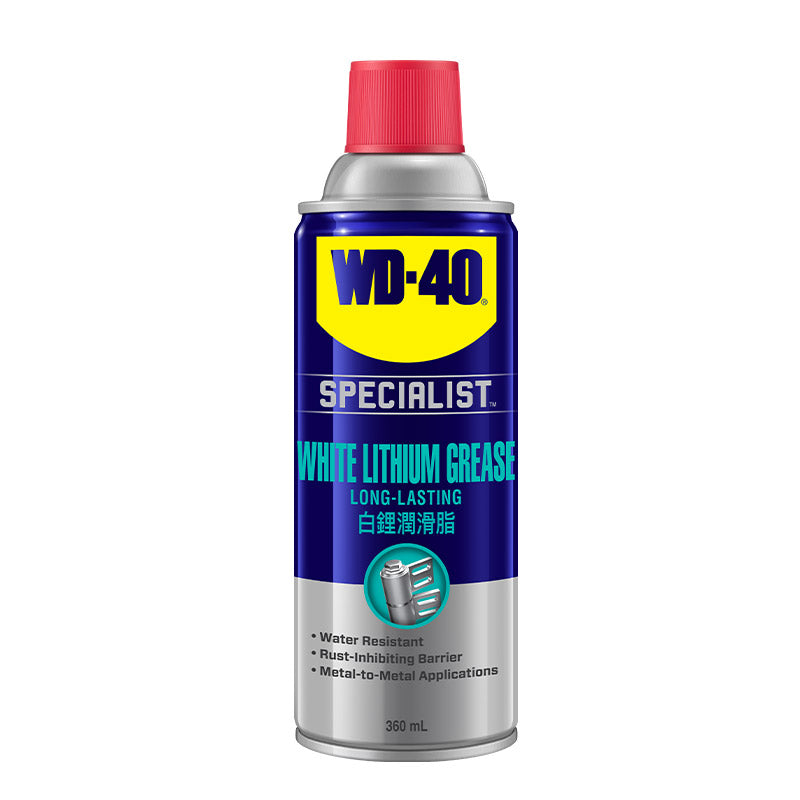 WD-40 Specialist High Performance White Lithium Grease 360 ml